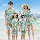 親子ペア アロハシャツ 親子 ペアルック アロハシャツ メンズ アロハワンピース 親子コーデ 親子お揃い プレゼント レディース キッズ 子供 男の子 女の子 ...
