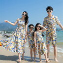 親子 ペアルック アロハシャツ 親子コーデ 親子お揃い 親子ペア アロハシャツ 夏 アロハワンピース 半袖 tシャツ ショートパンツ ハワイ リゾートワンピース...