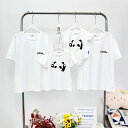 親子 ペアルック 赤ちゃん Tシャツ 親子コーデ 夏 tシャツ ロンパース 親子ペアルック リンクコーデ セット 親子お揃い 春夏 ベビー服 男の子 女の子 半...