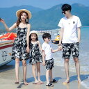 親子ペア ワンピース 花柄ワンピース 男の子 女の子 親子コーデ メンズ レディース ワンピース 親子 ペアルック 親子お揃い 親子ペアルック 夏 半袖Tシャツ...