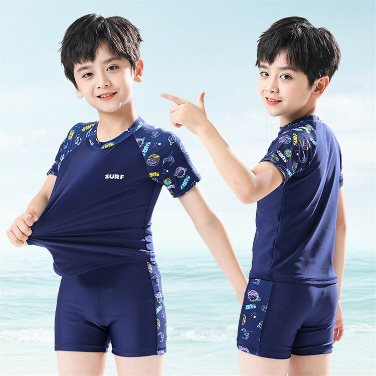 スクール水着 男の子 小学生 大きいサイズ キッズ 水着 セパレート 上下セット 子供水着 みずぎ 競技水着 中学生 幼稚園 保育園 半袖 2点セット スイミング 着脱簡単 日焼け防止 温泉 プール 練習用 水遊び 海 ビーチ XL-7XL スクール水着 男の子 小学生 大きいサイズ キッズ 水着 セパレート 上下セット 子供水着 みずぎ 競技水着 中学生 幼稚園 保育園 半袖 2点セット スイミング 着脱簡単 5