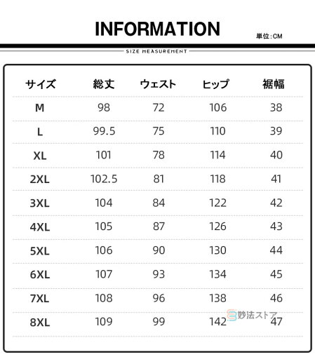 裏起毛 あったかパンツ カーゴパンツ メンズ 暖パンワークパンツ 作業着 ズボン 裏起毛 暖かい パンツ ロングパンツ ゴム ゴルフ 釣り カジュアル イージーパンツ 秋冬 あったか メンズファッション