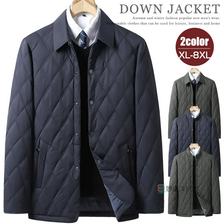 楽天Beulah Fashion中綿ジャケット メンズ キルティングコート ブルゾン 2タイプ中綿ブルゾンジャケット 中綿ブルゾン アウター ビジネスコート 冬服 冬 メンズファッション 服 暖かい あったか 防寒 保温 ゆったり アウトドア スナップボタン プレゼント