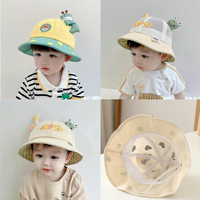 ベビー帽子日除けギフトつば広赤ちゃん出産祝いコットン春夏秋夏用キャップ女の子男の子日よけフルーツ..