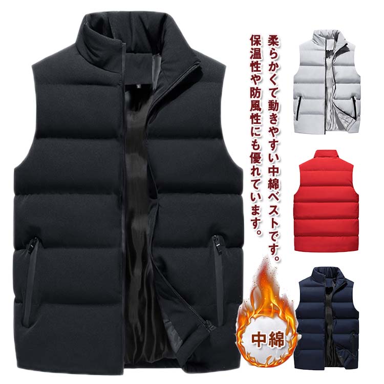 ǥ٥ȥ󥺥٥ʥ٥Ωɴк礭󥤥ʡ٥Ƚ20-70бM-5Lɴ٥ȥ奢륢...