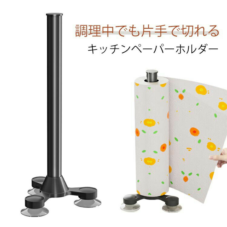 Beulah Fashion㤨֥ڡѡۥڡѡɵ׸Ҽڤ뤪ưǤҼ֤ķåڡѡ2ĥå̲ץ륳ѥȥڡѡۥפβǤʤ1,670ߤˤʤޤ