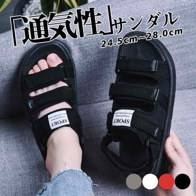 サンダルメンズビーチサンダルスポーツサンダルシューズ通気性軽量滑り止めおしゃれ紳士用運動男性靴海..