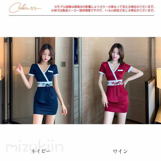 エステユニフォームサロン通勤レディース女性制服おしゃれ半袖ワンピースネイル美容歯科衛生士医療系歯科クリニック歯科衛生士