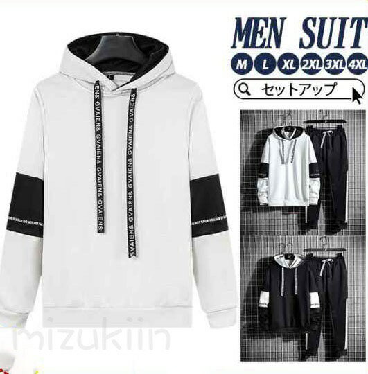 上下セットセットアップパーカーフード付きプルオーバーチノパンロングパンツ春秋秋服冬ジャージ長袖メ..