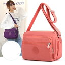 ショルダーバッグママバッグレディース斜めがけ仕切り2WAY多機能収納力撥水軽量鞄小さめコンパクト大容量通学通勤おしゃれ