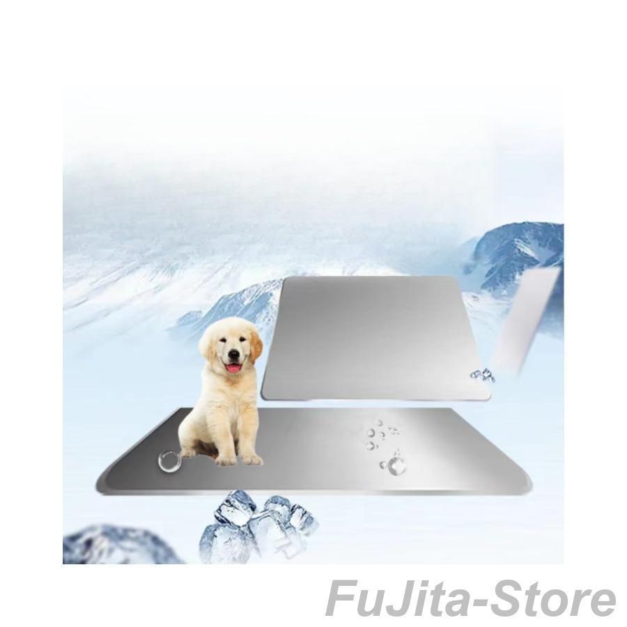 犬用ひんやりプレート冷感プレート30X50CMペット用猫用涼しいクールシードアルミボードクールマット涼感冷却冷感涼しい冷え温度を下げる暑さ対策