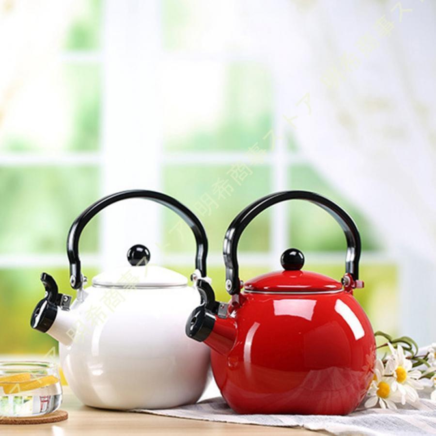 やかん笛吹ケトルおしゃれ北欧ホーローフタ付き琺瑯やかん笛吹き北欧おしゃれケトルホーロー笛吹きケト..