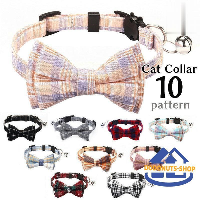 猫用首輪ねこペット用品チェック柄カラーチョーカーセーフティーバックル蝶ネクタイリボン鈴付きおしゃ..