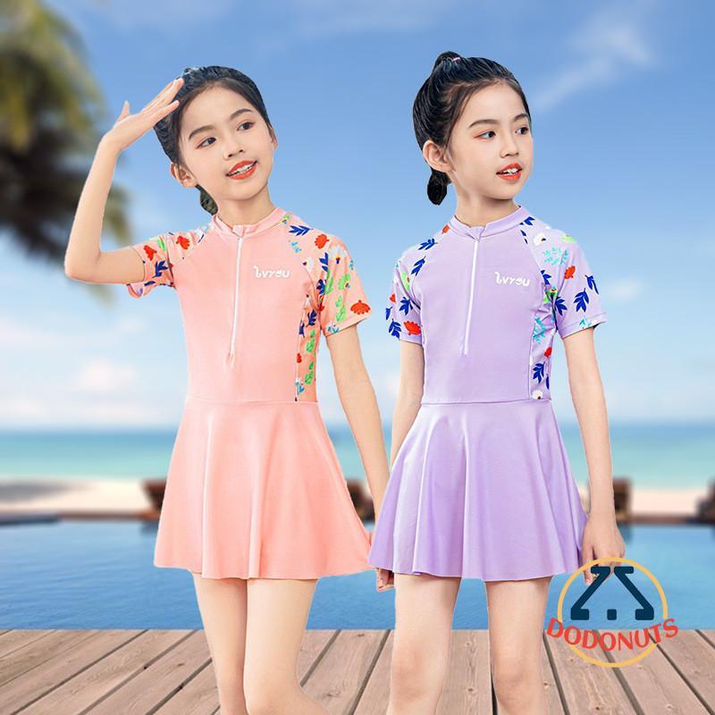 ラッシュガードセパレート水着キッズジュニア女の子長袖フードなしスカート付きレギンス水泳帽子バレンタインデー