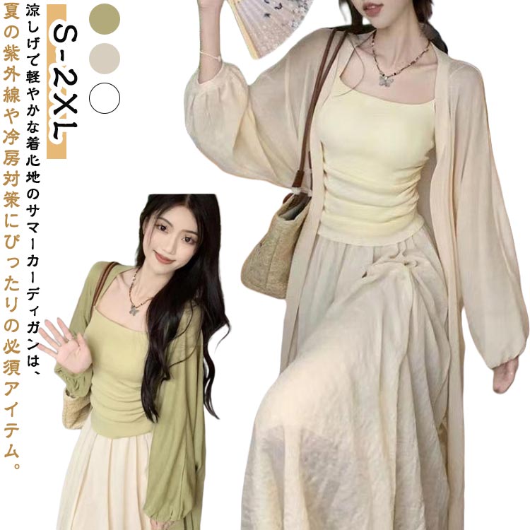 󥰥ǥǥղƥꥷե󥷥ڤĹµޡǥƩޡǥ󥰥󱩿UVк˼кץ̵ϥ...