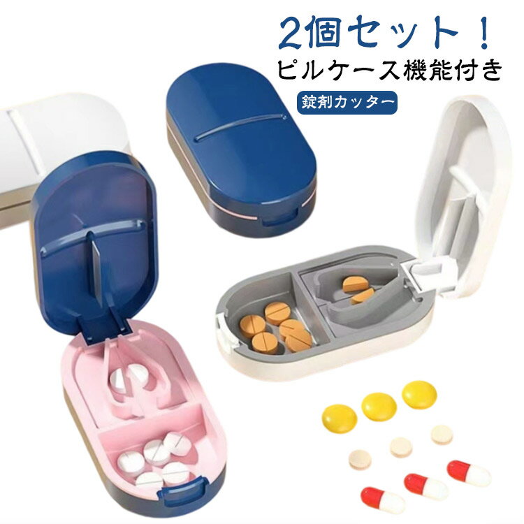 2ʬԥ륱ǽդ2ĥåȥԥ륫åޥåѥȥԥ¿ǽå2ĥåȥԥ륫åȾʬȾӾޥå...