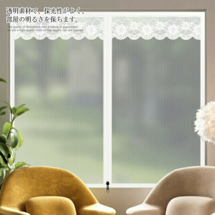 暖房シートフォーム窓ガラス寒さ対策3層シート採光窓断熱カーテンライナー断熱フィルム断熱結露防止冷..