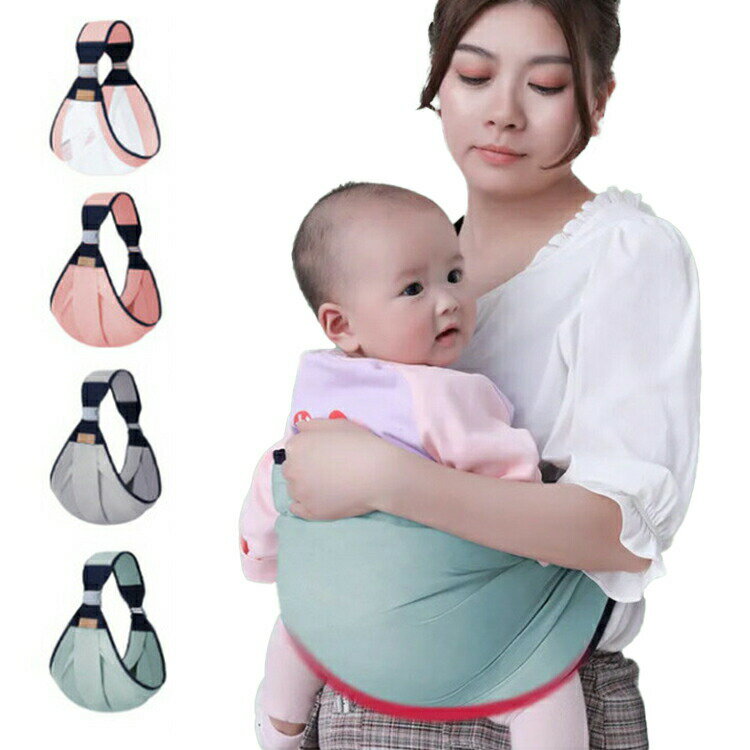 ベビー3-36ヶ月ベビー用品新生児コ