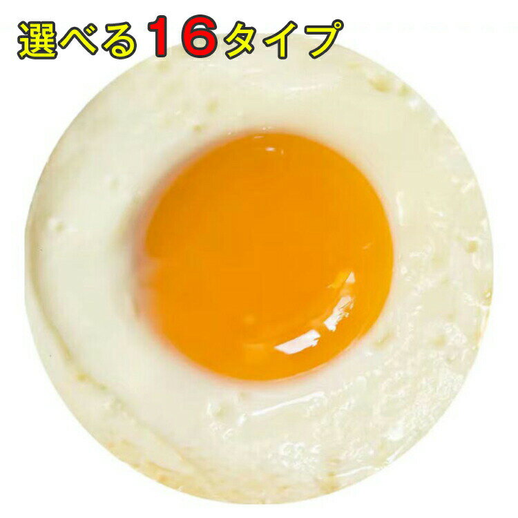 180*180cmタコスピザもこもこブランケット寝具150*150cm毛布ハンバーグ肩掛け西瓜ワッフル寝具シングル..