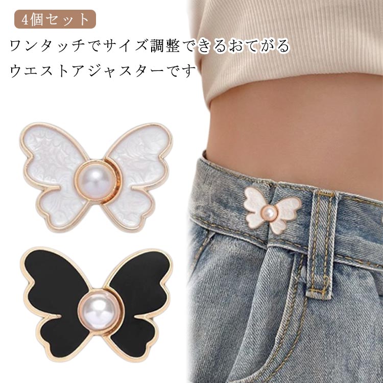 4ĥåȥĴܥ󥯥å״ڹեå󥺤襤㥹饤󥹥ȡ٥ȥľĴ4ĥåȥ꡼ϥ...