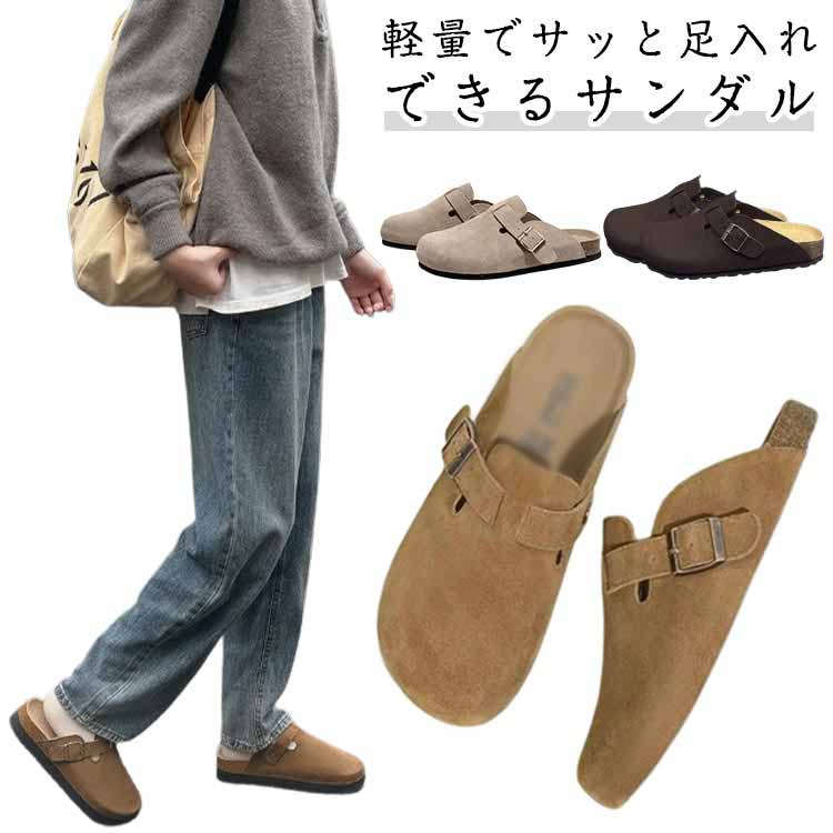 Beulah Fashion㤨⤭䤹˽ѥĴˤǥ饦ɥȥȤʤ̤Ĥ褢׷󥺥奢ιԥȥɥܥ륪եפβǤʤ2,180ߤˤʤޤ