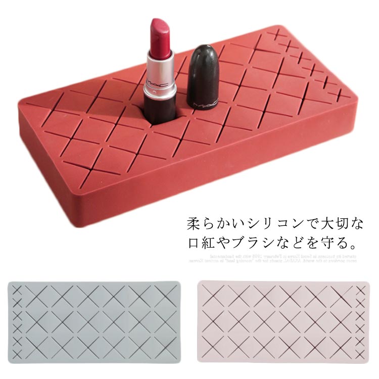 送料無料口紅収納ボックスマルチシリコンスタンド口紅スタンドブラシホルダーペンスタンド口紅収納18本..