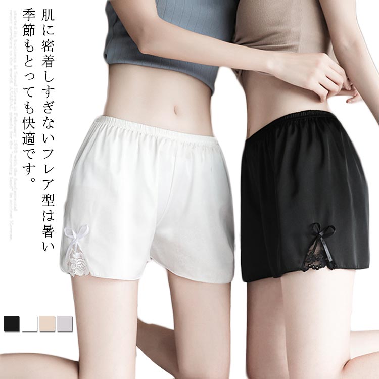 硼ȥѥûѥ¿ӥ롼ѥĥݡĥǥ۴®ӥȥॷ륯ʡ̵