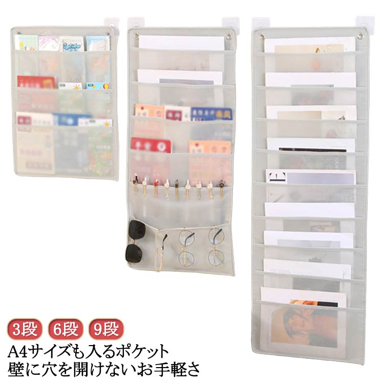 Beulah Fashion㤨ָɳݤǼݥåɳݤǼݥå6ʥݥå3ߤ겼ǼǼݥåȤɳݤ쥿åݥåȸǼӥ󥰥åΡɼ濷ʹڥǼʪܽ໨ܡפβǤʤ849ߤˤʤޤ