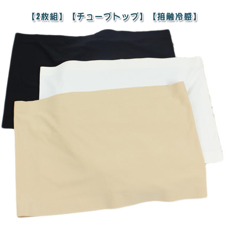 ʤ2祻å̵Υ磻䡼֥ܿ䴶쥹2祻ḁ֥̊۴̵ϥ塼֥ȥå®帪Ф֥ȥå׽ղƤθ֥󥸥꡼ʡƩ...