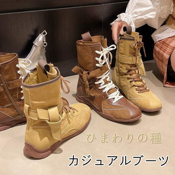 硼ȥ֡ĥɥ֡ĥǥ󥰥֡ĥǥɴ֡ĳץ֡ĥҡ֡ʤӥ硼Ⱦ