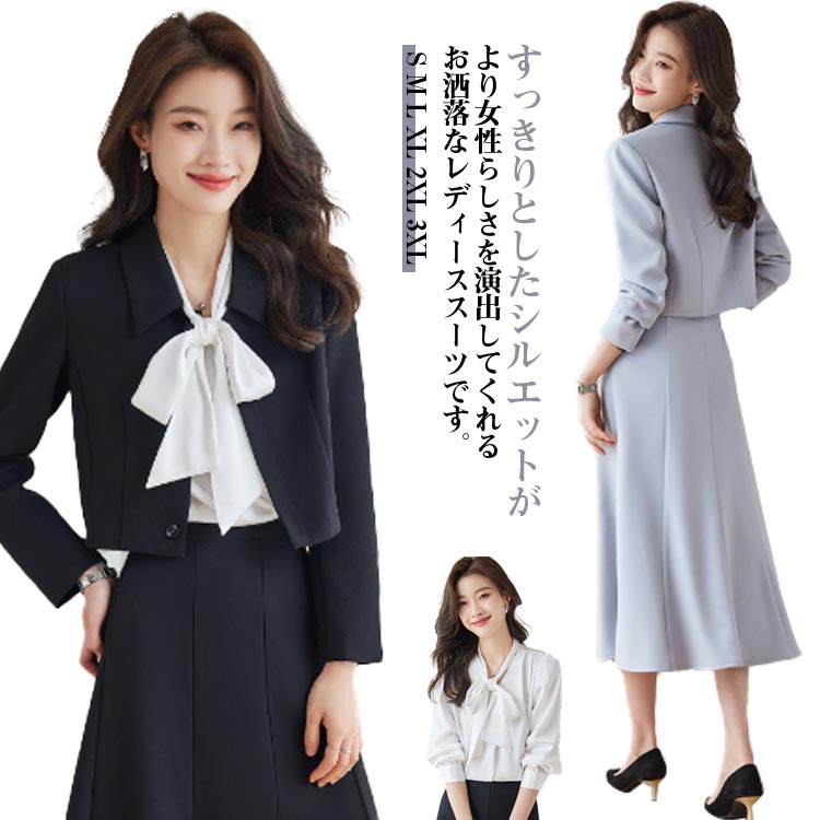 ♡ああい♡ジルスチュアートフォーマルスーツ&ブラウス３点セット♡120cm ♡ああい♡ジルスチュアートフォーマルスーツ&ブラウス3点セット