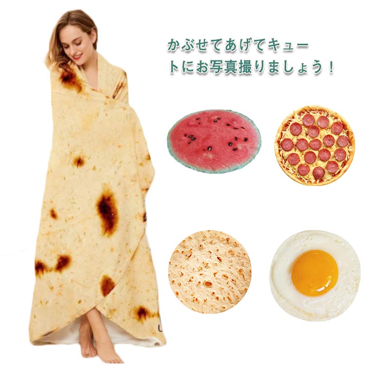 出産祝い 男の子 女の子 ブランケット ベビーバスローブ ベビーバスポンチョ ベビーラップ バスローブ ..