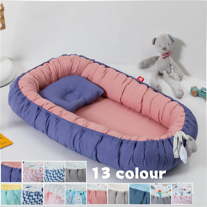 この商品には以下のカラーもあります。 ※お手元に届きました商品は開封時に素材の臭いを感じる場合があります。気になられる場合は、風通しの良い場所で陰干しをしてからのご使用をおすすめします。※製品によって真空コンパクトでしておりますので、開封したら空気が入るとムクムク膨れます。形を整えてふわふわになれます。予めごの上、ご購入くださいますようお願い申し上げます。※上記の数値は、実測によるものです。多少の誤差はご容赦ください。※仕様は予告なく変更される場合があります。（ご使用に差し支えない程度）その他&#12539;お客様が通常と同じお買い物ステップで安心して海外の商品を購入できるよう、楽天市場から指定を受けた委託先である（株）コマースロボティクスが、当店の店舗運営業務を行います。&#12539;当店でご購入された商品は、原則として、「個人輸入」としての取り扱いになり、中国の浙江省からお客様のもとへ直されます。&#12539;個人輸入される商品は、すべてご注文者自身の「個人使用&#12539;個人消費」が前提となりますので、ご注文された商品を第三者へ譲渡&#12539;転売することは法律で禁止されております。&#12539;ご注文後、5営業日以内に配手続きをいたします。配作業完後、7&#12316;9日程度でのお届けとなります。&#12539;通関時に関税&#12539;輸入消費税が課税される可能性がありますが、弊店からご負担いたしますのでご安心ください。 メーカー希望小売価格はメーカーカタログに基づいて掲載しています