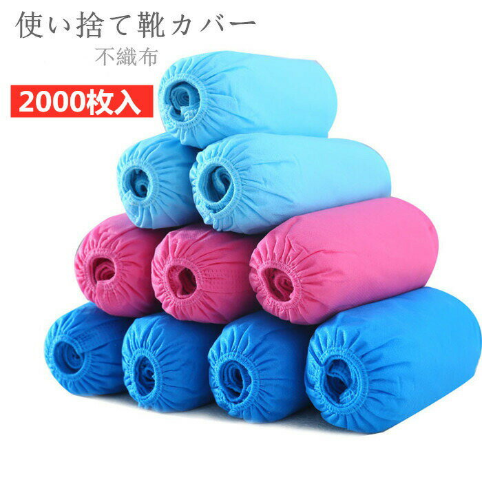 ̵ 2000 塼С ȤΤ С ˽  Կ ɿ ߤ ե꡼ ߤ  Ķˤ䤵...