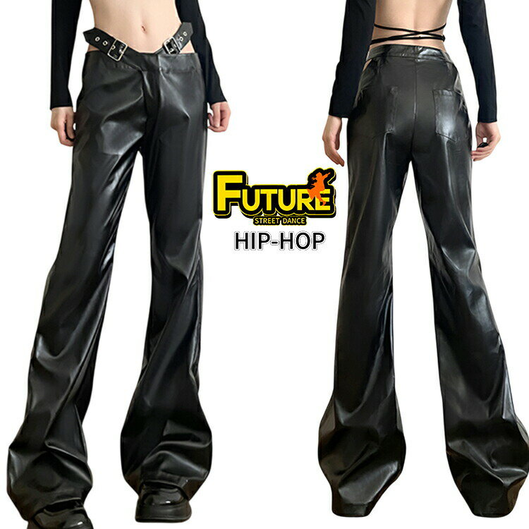 k-pop 衣装 ダンスパンツ カーゴパンツ レディース PU 黒 ダンス パンツ へそ出し 大人 レディース キッズ ダンス衣装 子供 パンツ ヒップホップ ジャズダンス 衣装 ポッピング おしゃれ 練習着 レッスン着 韓国 ダンス衣装 k-pop 衣装 ガールズ ダンスウェア 大きいサイズ