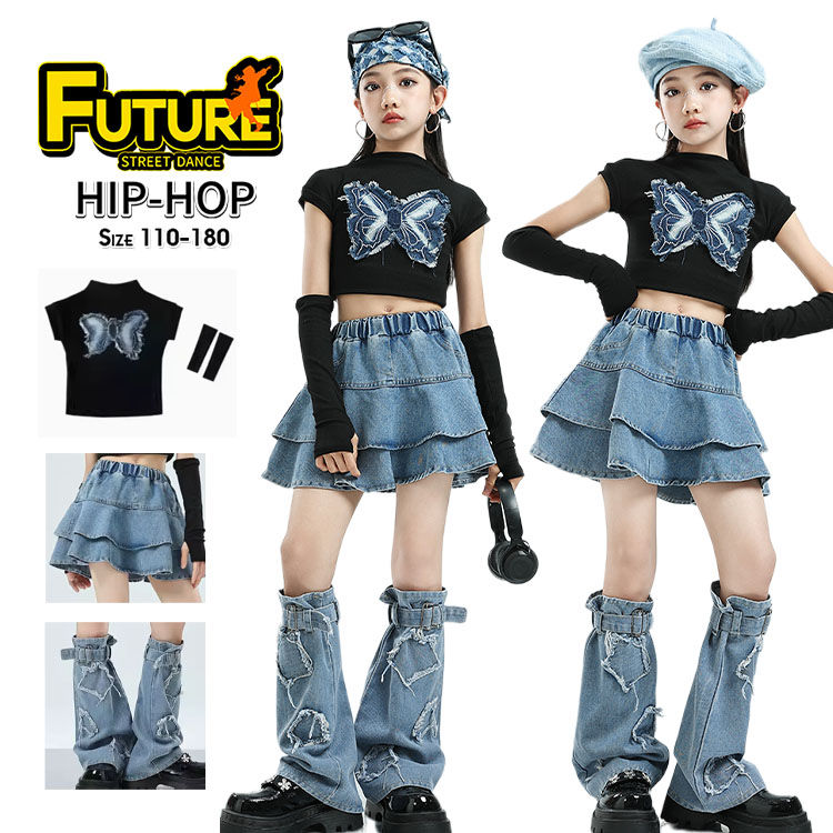 k-pop 衣装 青 デニムスカート レッグカバー キッズダンス衣装 セットアップ ヒップホップ へそ出し トップス 半袖 ブラック 蝶 ダンス衣装 女の子 チアガール スカート デニム レッグカバー 韓国 アイドル 衣装 演出服 原宿系 発表会 Jazz hiphop ダンスウェア ステージ衣装