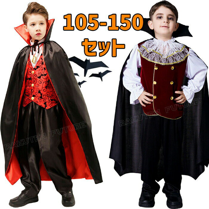 メーカー希望小売価格はメーカーカタログに基づいて掲載しています