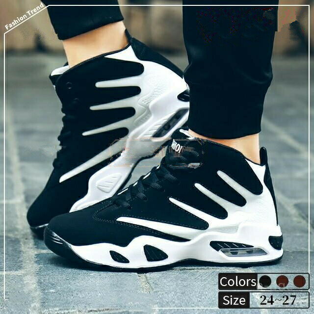 スニーカーメンズハイカットかっこいい幅広軽量エアーランニングシューズ厚底ウォーキングシューズおし..