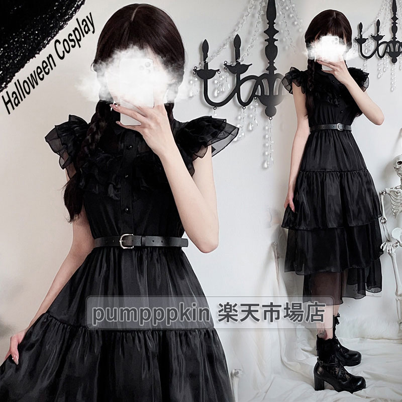 ゴシックワンピースレディース少女チュールドレスハロウィン衣裳コスプレ仮装魔女巫女ウィッチデビルベ..