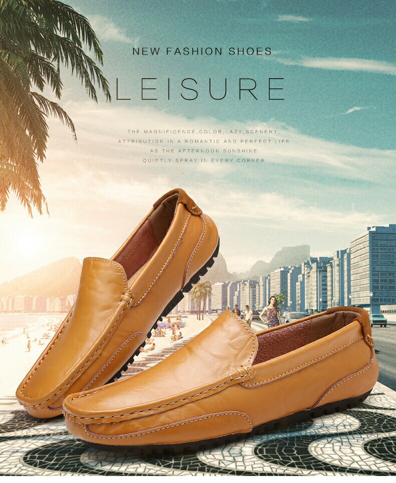 ビジネスシューズメンズドライビングシューズ本革ローファースリッポンモカシン軽量カジュアルデッキシューズ