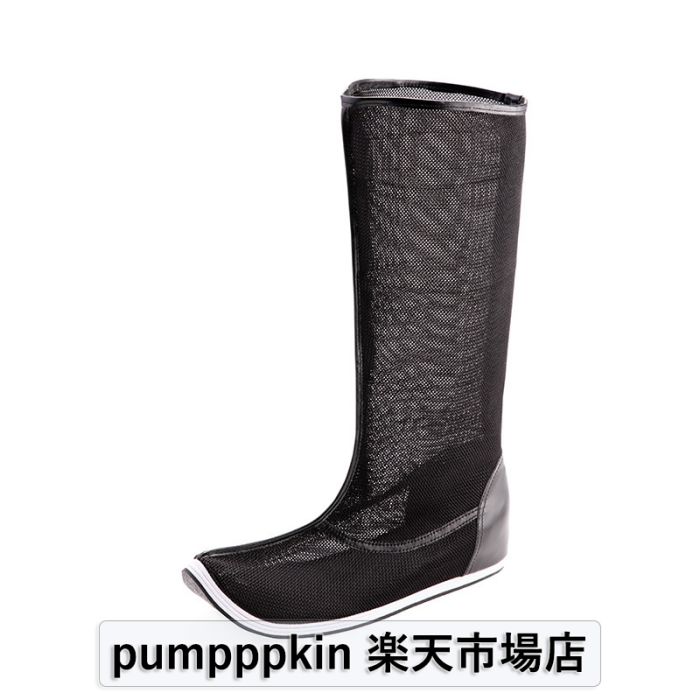 通気性抜群！上品漢服ブーツ男女兼用春夏用靴唐装漢服用中華服用コスプレブーツメンズレディース大人ブ..