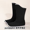 上品漢服ブーツ男女兼用靴唐装用中華服用コスプレブーツメンズレディース大人シークレットブーツ布素材中国風ブーツチャイナ靴チャイナ劇場舞台ステージ道具コスプレ衣装用...