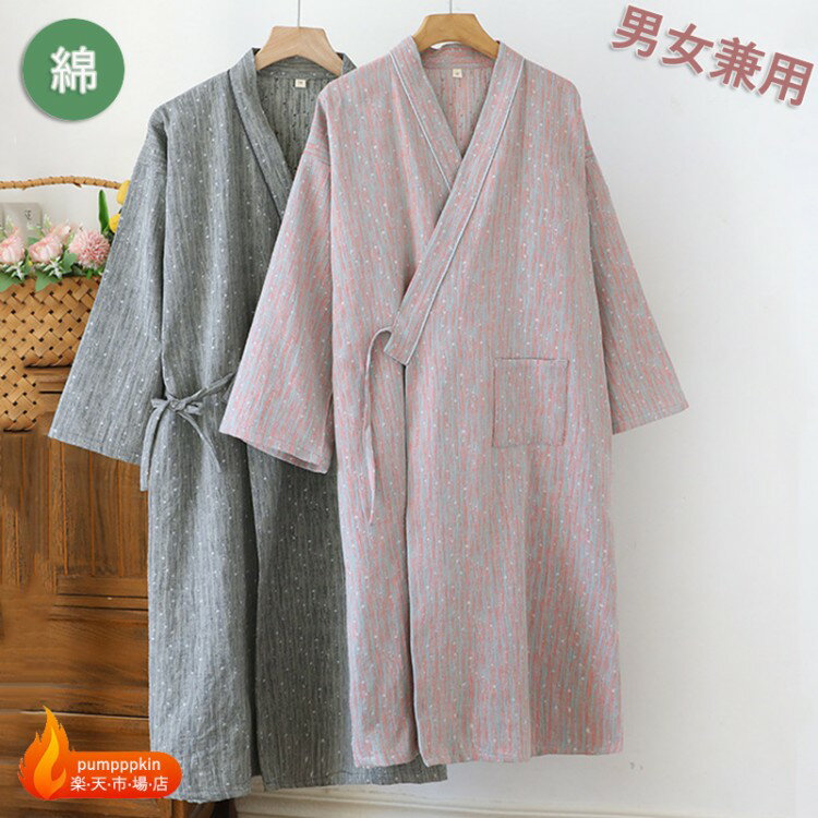 　　 商品説明 サイズ（単位:cm） 女 体重目安 着丈 バスト 肩幅 袖丈 M 50~60kg 95 100 38 51 L 60~72kg 102 108 41 53 男 体重目安 着丈 バスト 肩幅 袖丈 M 70kg以内 104 114 59 63 L 85kg以内 106 118 60 63 ※上記の寸法はすべて平置きして人の手で測定したものです。※測定方法と製品のバチが異なるため、実寸サイズはサイズ表より多少誤差がでる場合があります。※お勧めサイズはあくまで参考ですので、ご自身の実情に合わせてご購入ください。 素材 綿・コト　95~100％ セト内容 在庫表にご選択ください。 ご注文前に必ずご確認ください 大量注文、団体まとめ注受付しております ※ 10枚以上、まとめ注の場合は割引で検討可能です。 購入について ※ ご住所、サイズ、色と枚数を間違いないようご確認の程お願いいたします。もし、間違いある場合、至急ご連絡頂ますようお願い申し上げます。 ※ 注文受付して48時間以上経ちますと前もお客様都合よりキャセルできない場合がございます。ご頂ますようお願い申し上げます。 商品について ※ お急ぐ方は注文をお控えいただきますようお願いいたします。 ※ 最短納期は心にかけておりますが、商品調達状況により遅延する場合がございますので、その際また別途連絡致します。 サイズについて ※ 商品写真はできる限り実物の色に近づける努力しておりますが、撮影時の照明及びご利用のモバイル環境や部屋の照明により色の見え方が異なる場合がございます。 ※ 生産時期によりカーや仕様が予告なく、少々異なる場合があります。 数点も同でのご注文について ※ 初期不良の場合を除き、お客様の都合や主観判断次第での全品返品は応対しかねます。その他につきまして、商品ページ等をご参考くださいませ。 商品写真アクセサリー、靴箱等について ※ 通常、簡単包装（不可）でお届けします。 ※ 靴箱等外部包装材が運・配達中に壊れたりしても、中身的商品はご使用に支障がなければ、初期不良ではございません。 ※ その場合の返品、交換や補償等は応対しかねます。 在庫について ※ 当社では複数運店舗を運営し他店舗でも販売しております。 ※ 万一、商品品切れ等によりお届けできない場合、またお届けが遅れる場合がございます。その際には当方よりメールにてご連絡を差し上げます。ご迷惑をお掛けする場合がございますが、ご下さいませ。