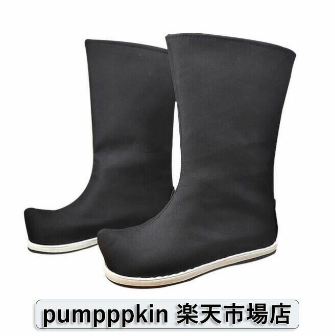 漢服ブーツ男女兼用靴唐装用中華服用コスプレブーツメンズレディース大人シークレットブーツ布素材中国..