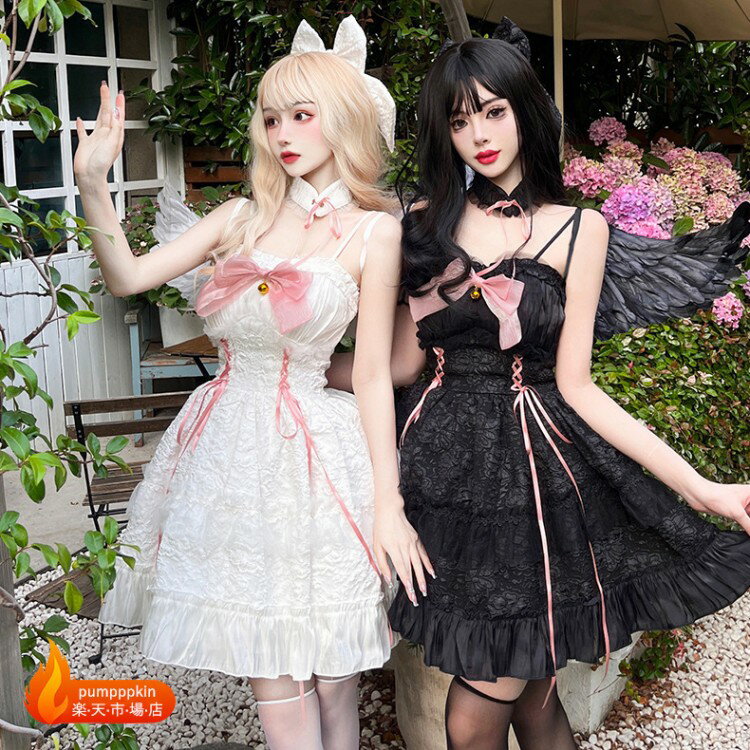 ハロウィンコスプレ仮装天使悪魔魔女大人女性可愛いエンジェルデビルハロウィンコスプレ大きいサイズセクシーレディースかわいい魔法使いゴシックコスチュームハロウィン仮装コスプレ衣装コスプレ衣装コスプレ仮装白ホワイト黒ブラック