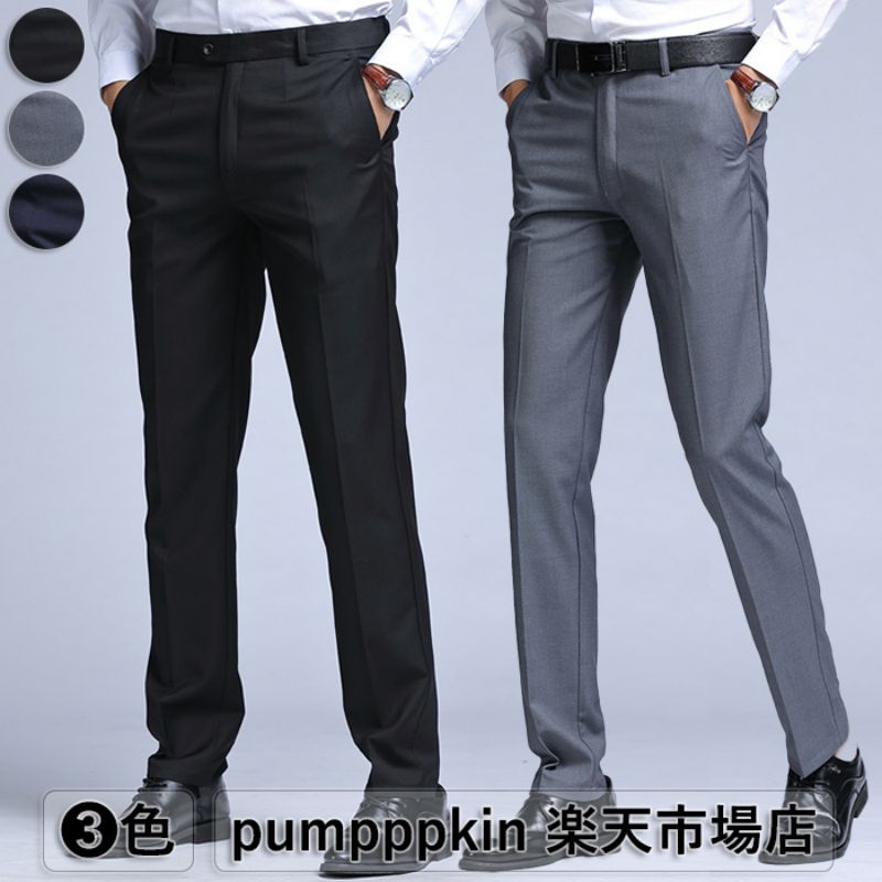 男性用スラックスメンズ春夏...