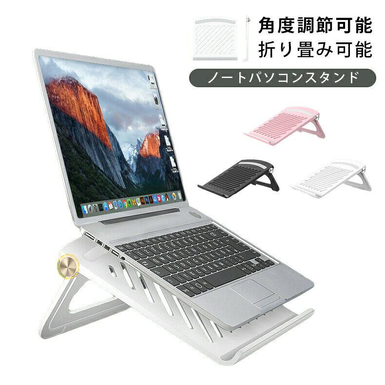 Ρȥѥ󥹥ޤꤿ߲žĶĴĥ֥åPCɥ르ΥߥΡȥѥ֤ǳڥå3Ρȥѥ󥹥