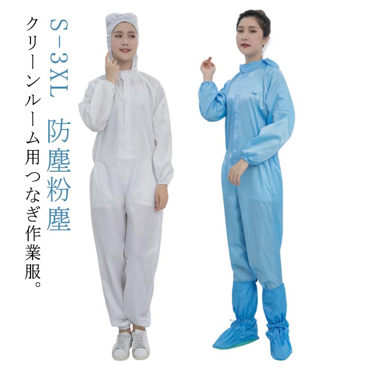 Beulah Fashion㤨ɿХ꡼к꡼󥦥աɰΥ꡼󥹡ĥ꡼롼ѤĤʤ륤ŵɻɿ˽ѥաɰΥ꡼󥹡ŵкɻȯХƳŻפβǤʤ1,600ߤˤʤޤ