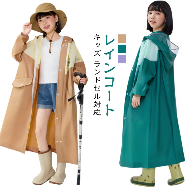 쥤󥳡ȥåɥбҶåбإ쥤ݥɿλˤλҤɤ⤫襤ձྮåѥեʡåѡ