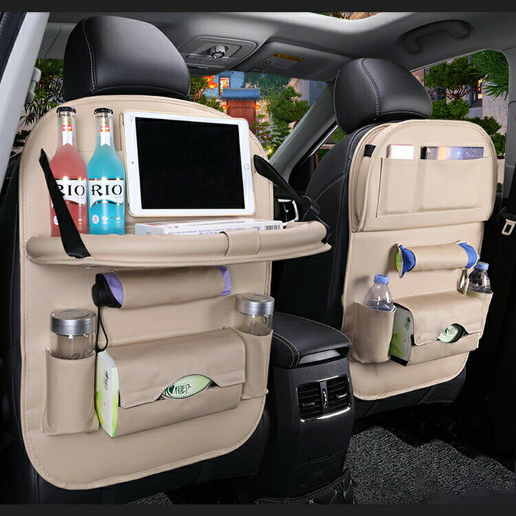 車の収納袋大容量収納袋車用ティッシュカバーティッシュボックス車用収納ポケット車載用シートバックポ..